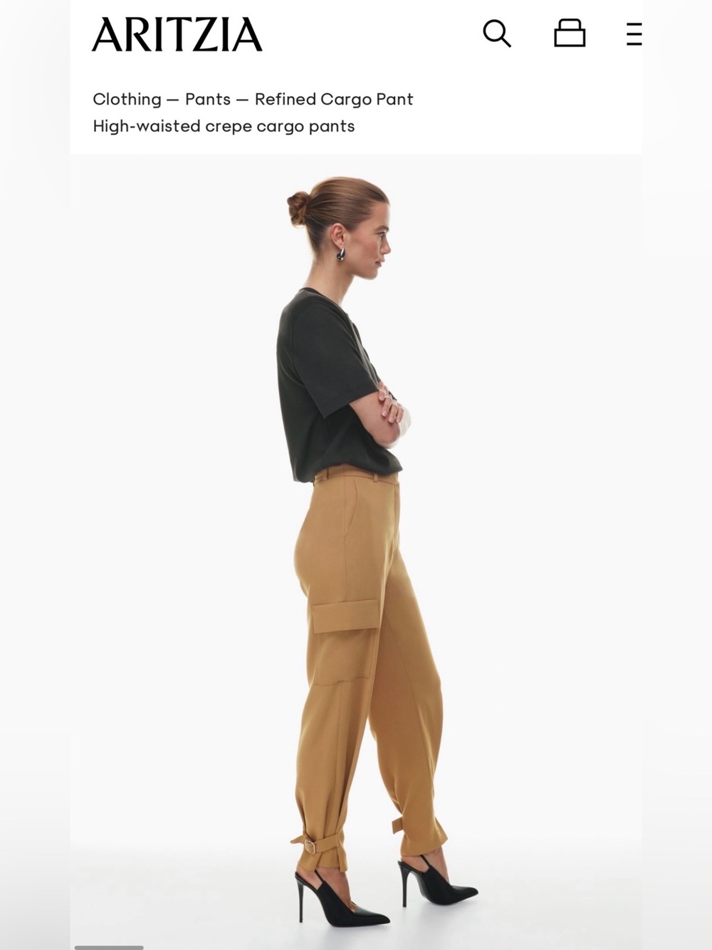 Aritzia Babaton Refined Cargo Pant